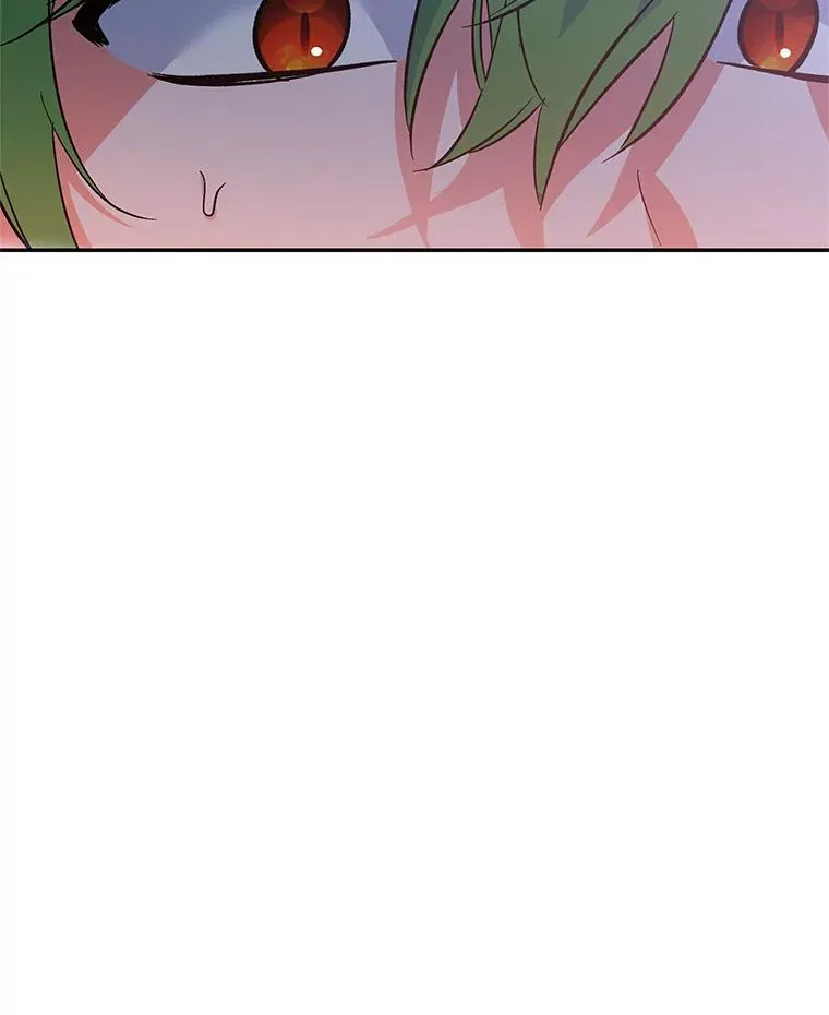 84.被蛊惑 第18页