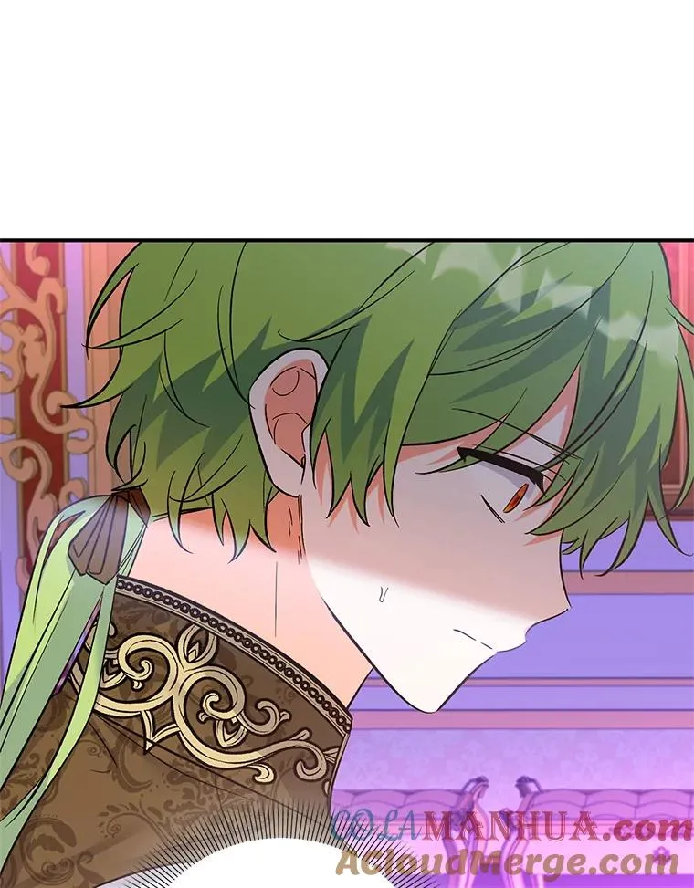 84.被蛊惑 第21页