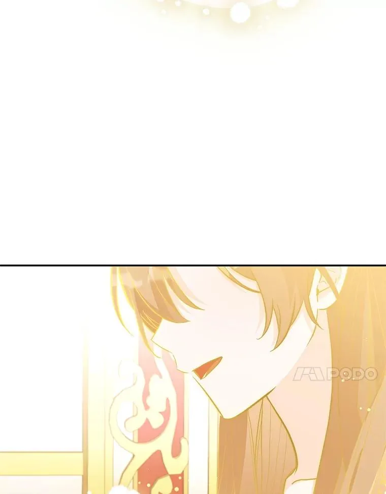84.被蛊惑 第42页