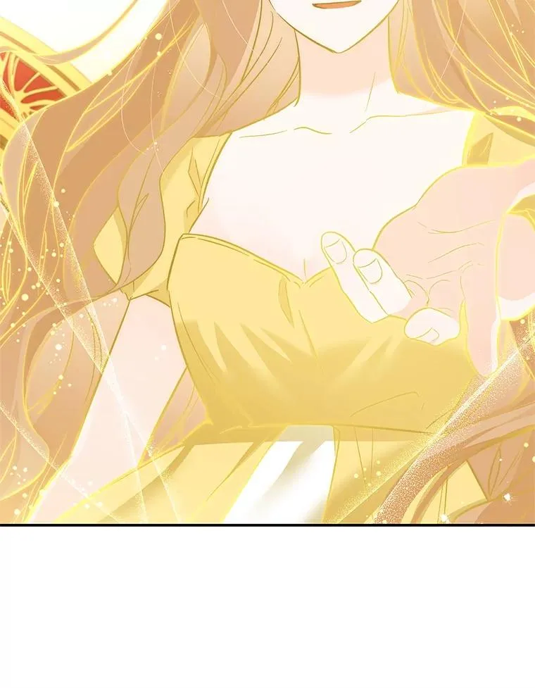 84.被蛊惑 第47页
