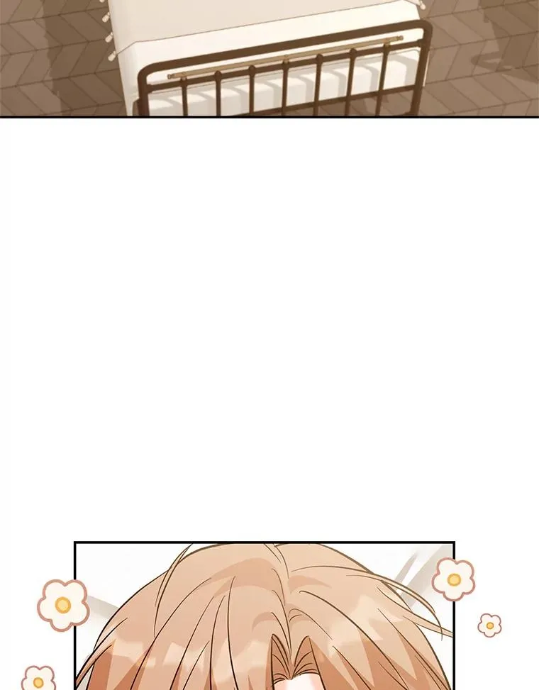 84.被蛊惑 第75页