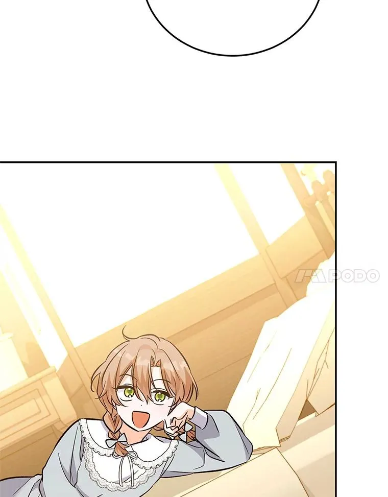 84.被蛊惑 第79页