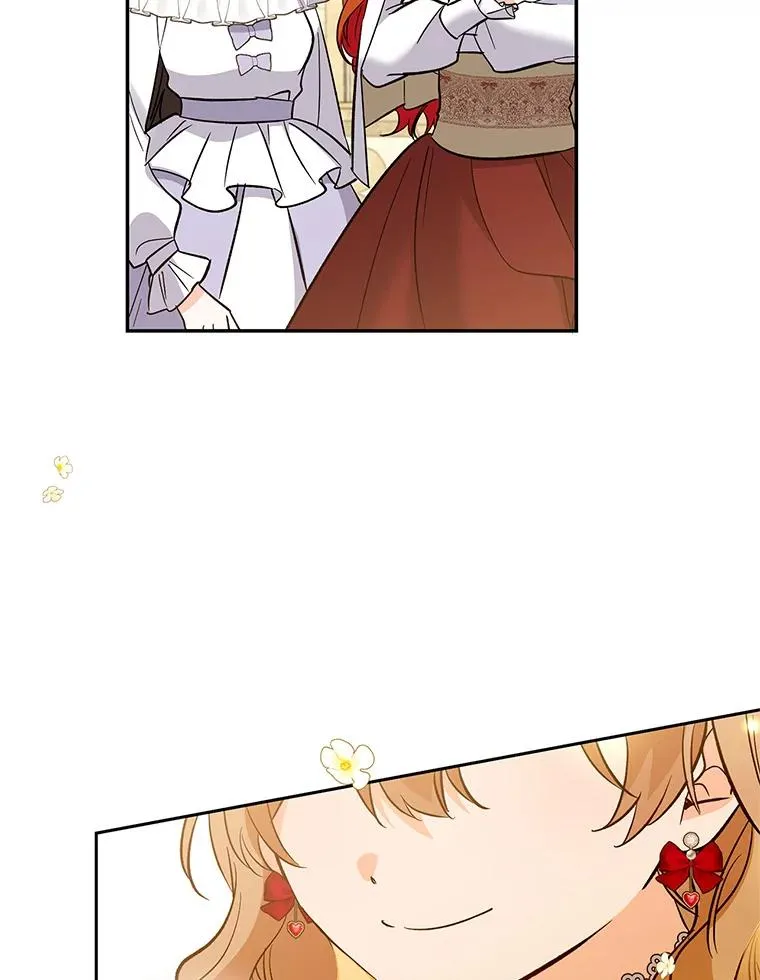 84.被蛊惑 第118页