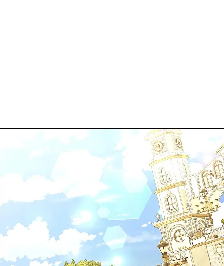 85.愧疚感 第7页