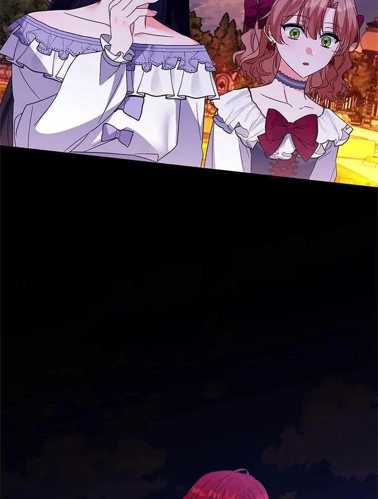 85.愧疚感 第79页