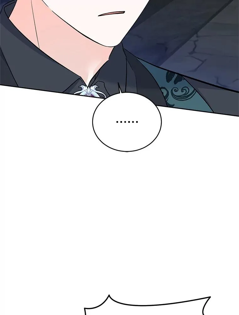 86.子爵的背叛 第100页
