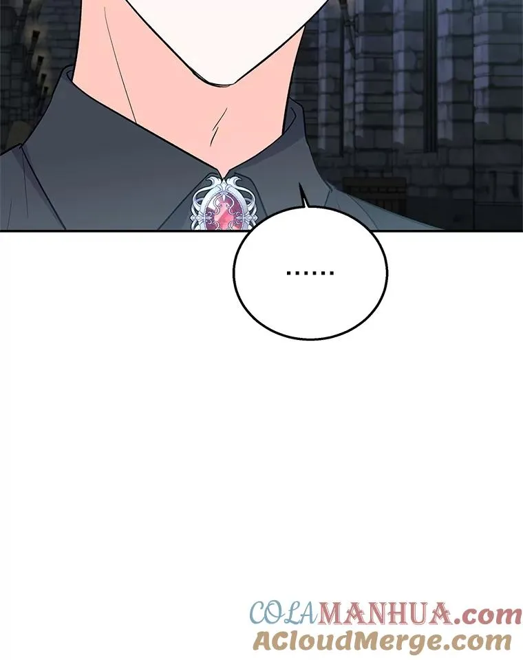 86.子爵的背叛 第113页