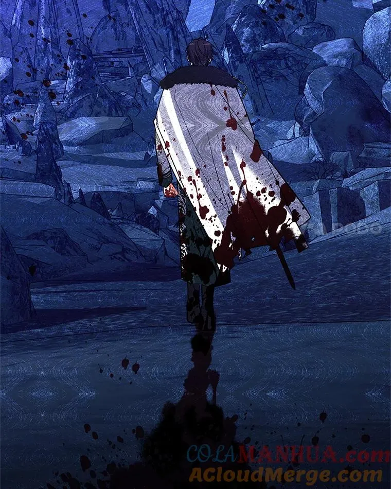 87.野兽之视 第21页