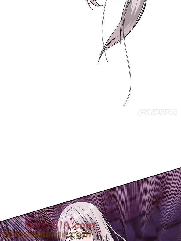 87.野兽之视 第65页