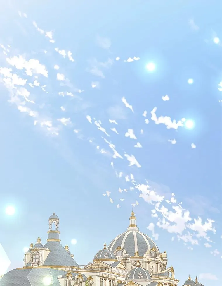 88.异心萌芽 第4页