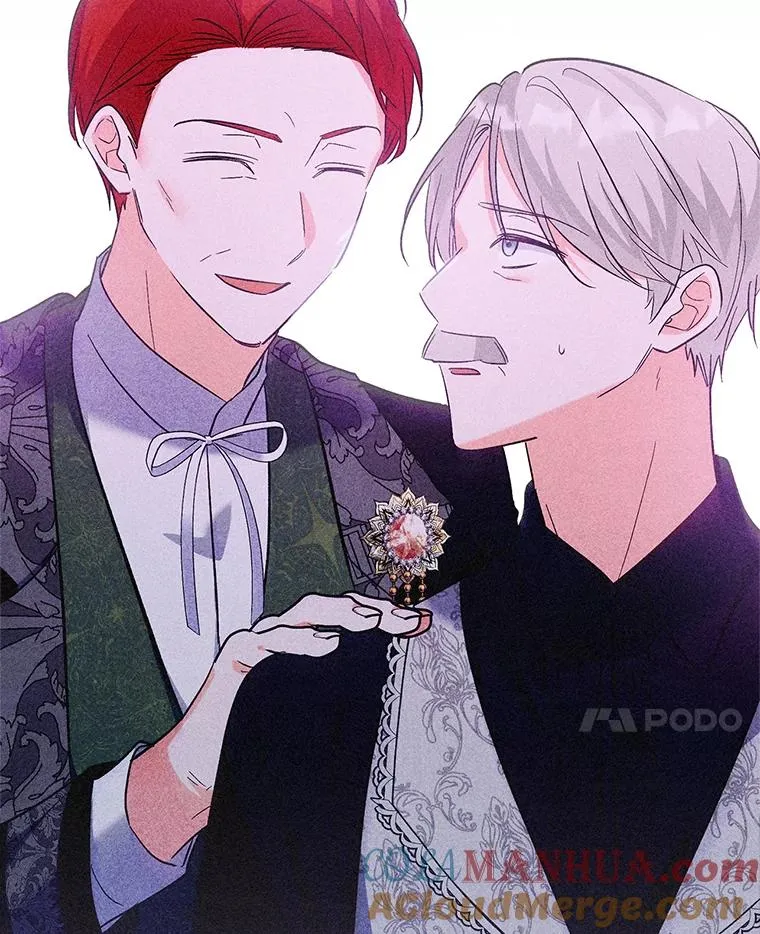 88.异心萌芽 第21页