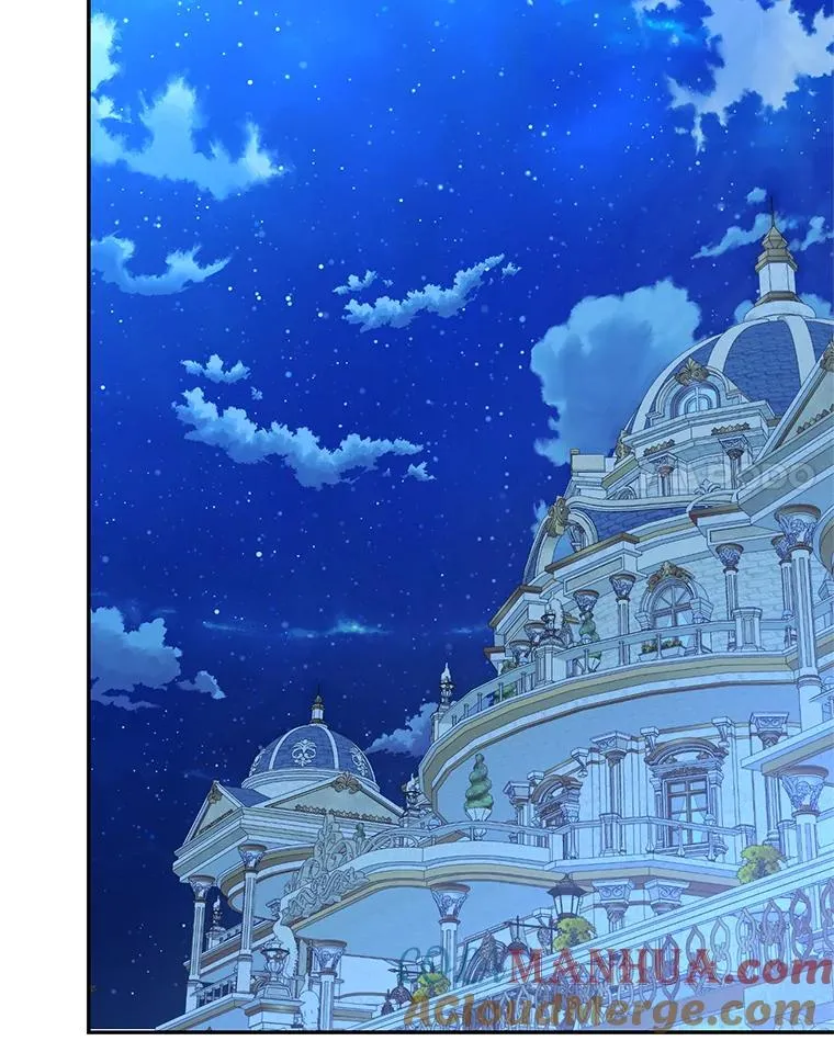 88.异心萌芽 第69页