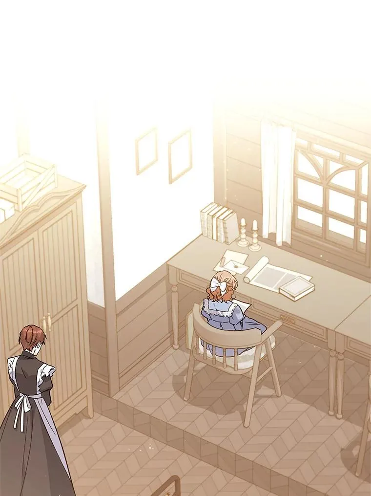 89.百合茶杯（完） 第3页