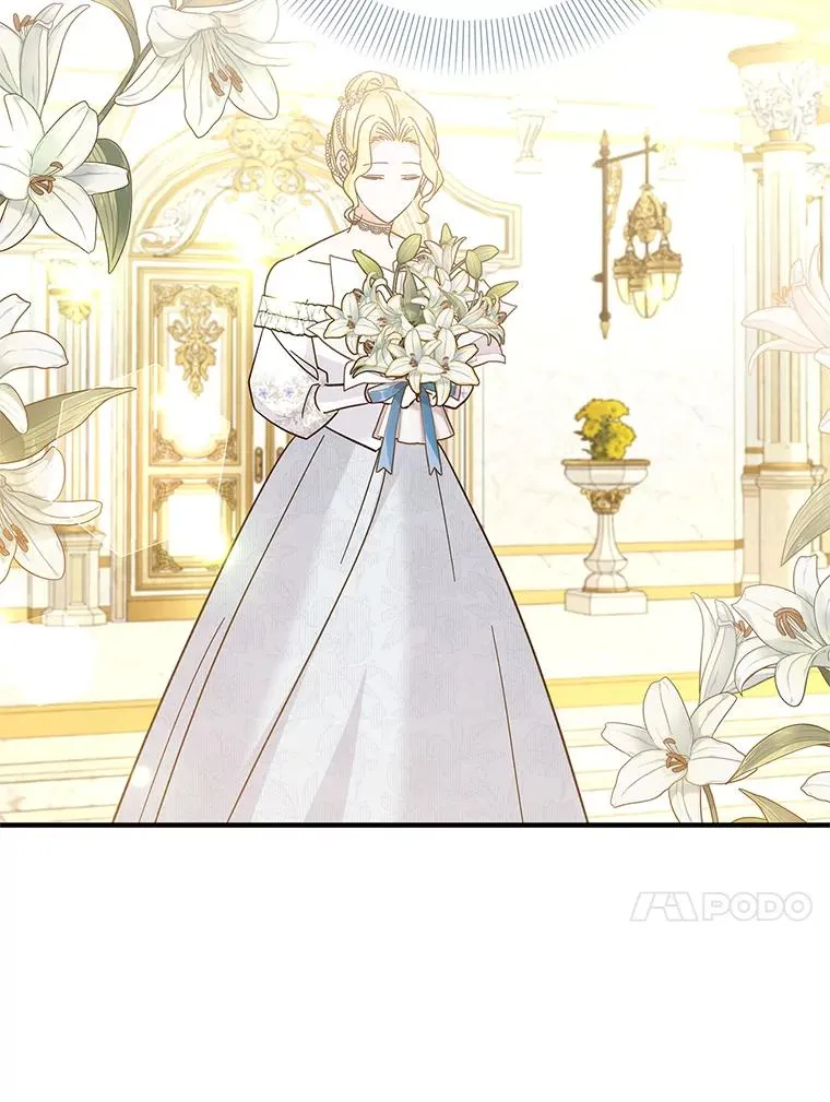 89.百合茶杯（完） 第44页