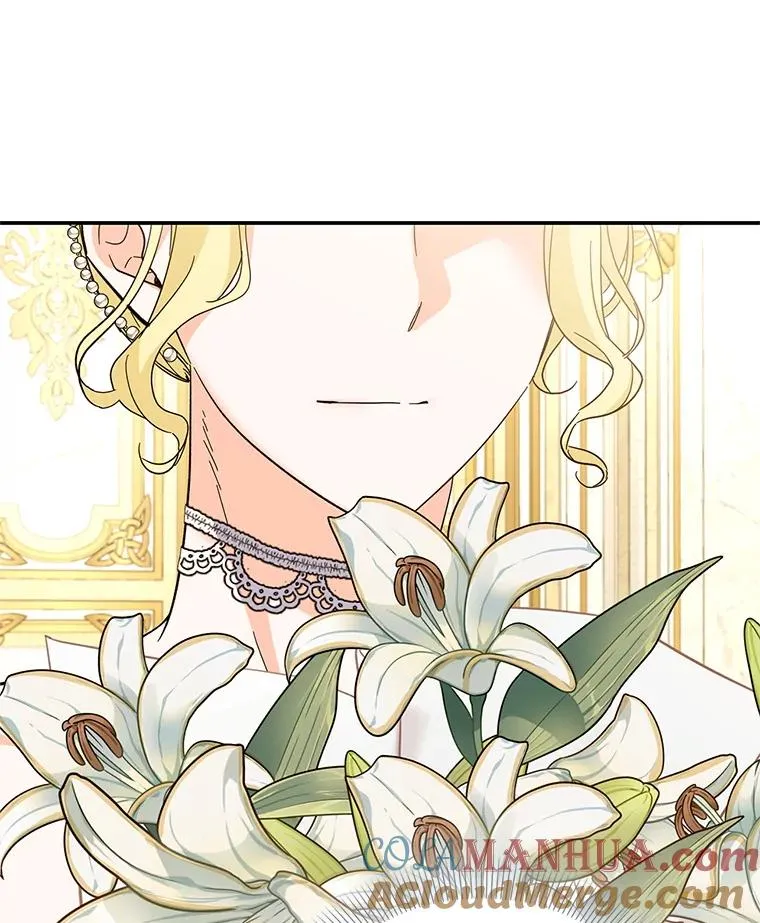 89.百合茶杯（完） 第45页
