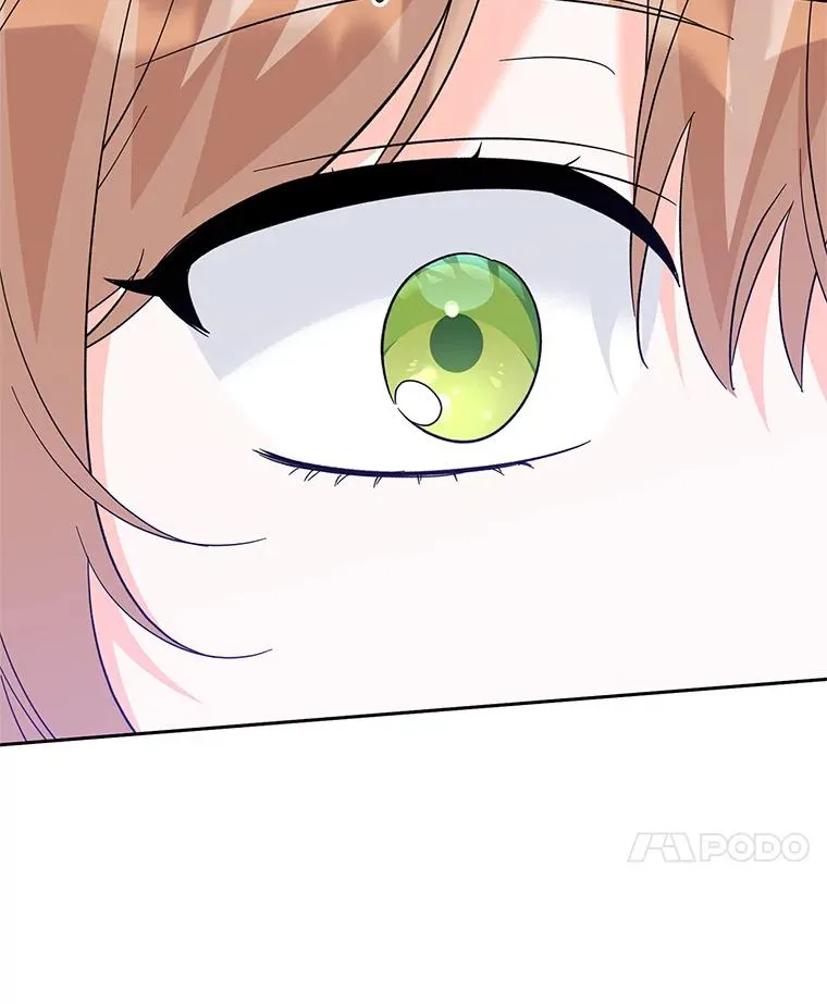 89.百合茶杯（完） 第51页