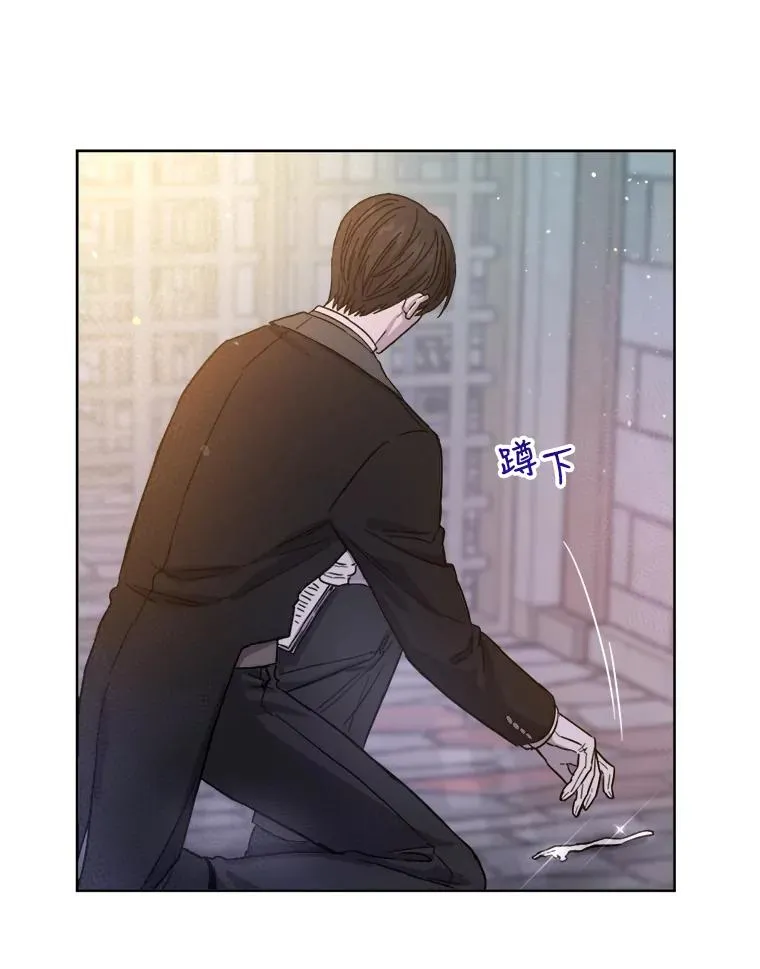 3.逃跑 第10页
