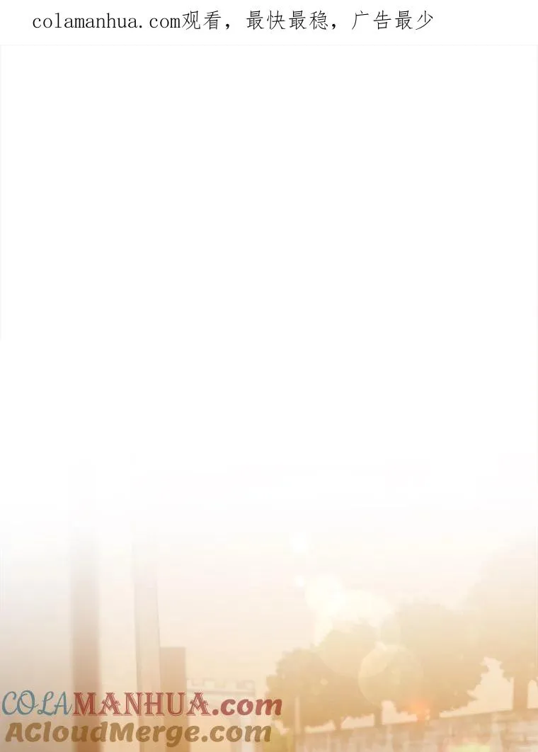 8.咒术的原理 第1页