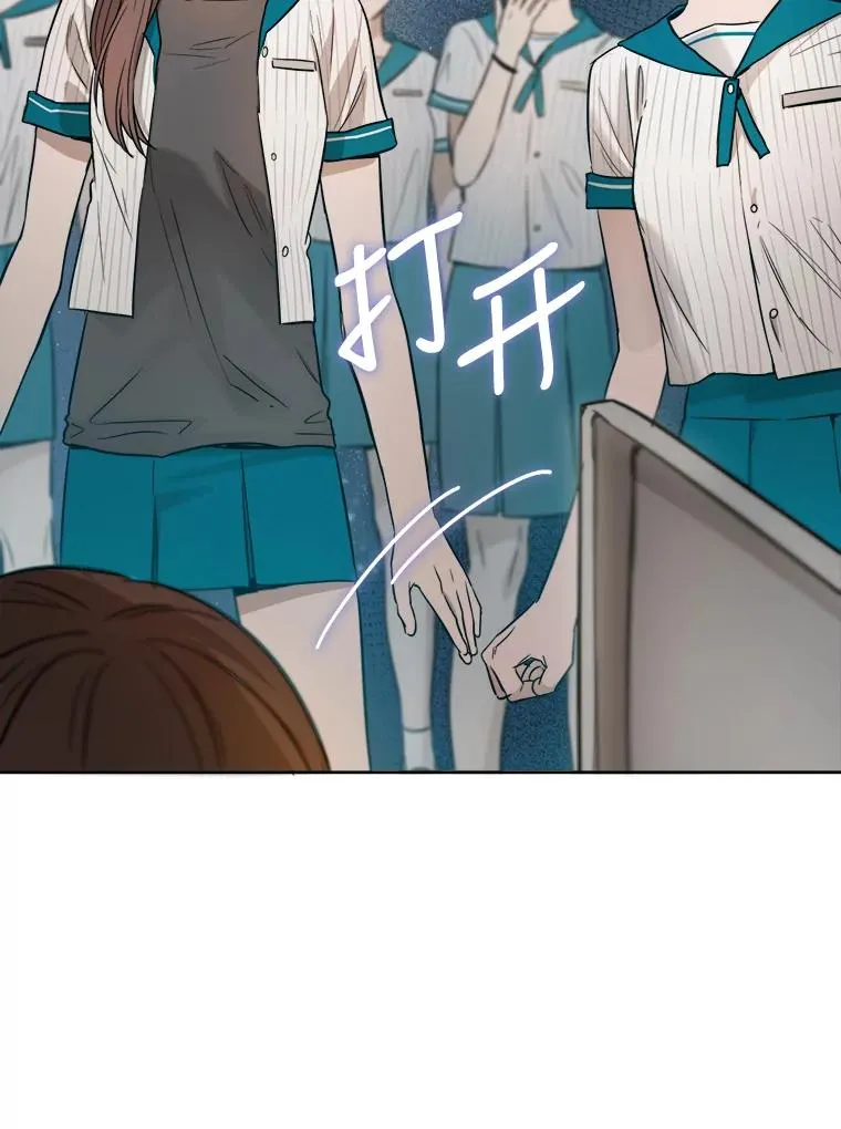 26.我的第一次 第92页