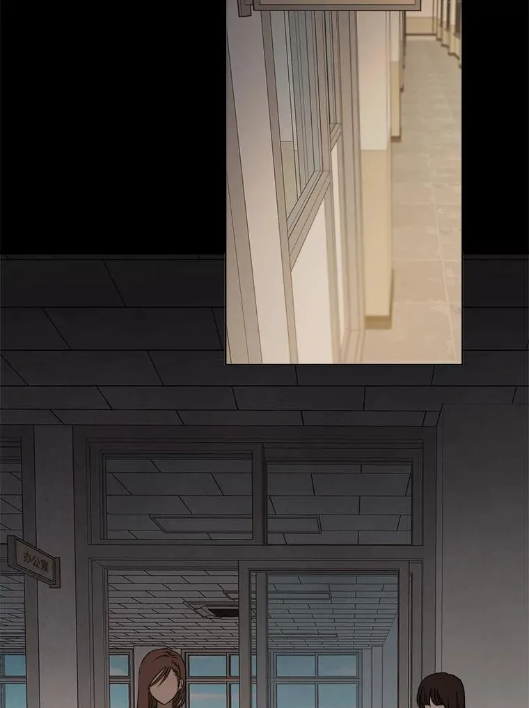 27.前生的故事 第43页