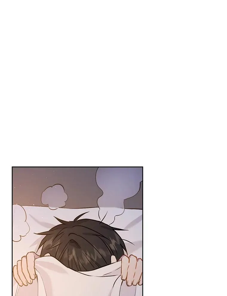 33.我不会再输第二次 第10页