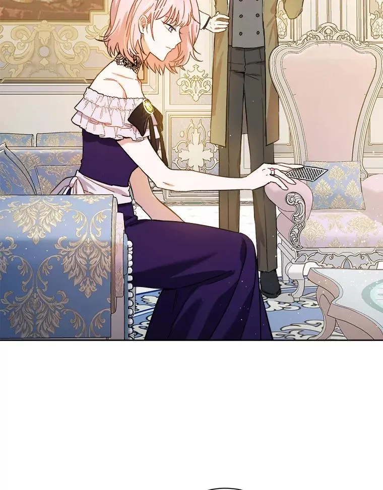 33.我不会再输第二次 第19页
