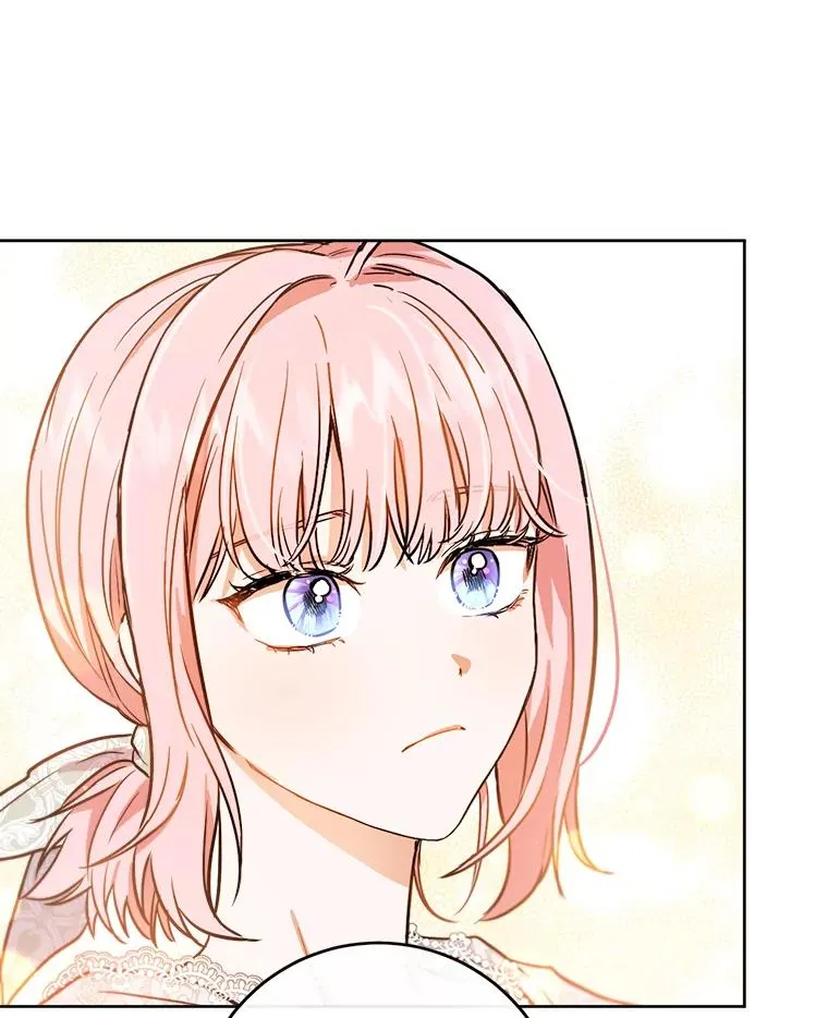 33.我不会再输第二次 第108页