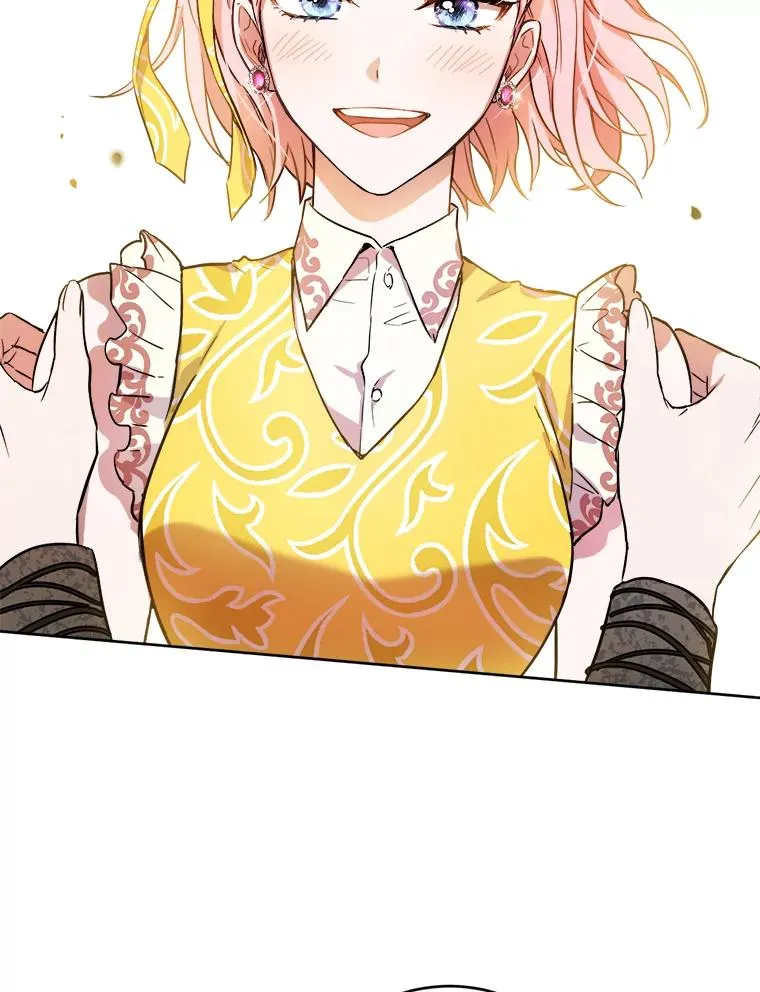 40.信物 第23页