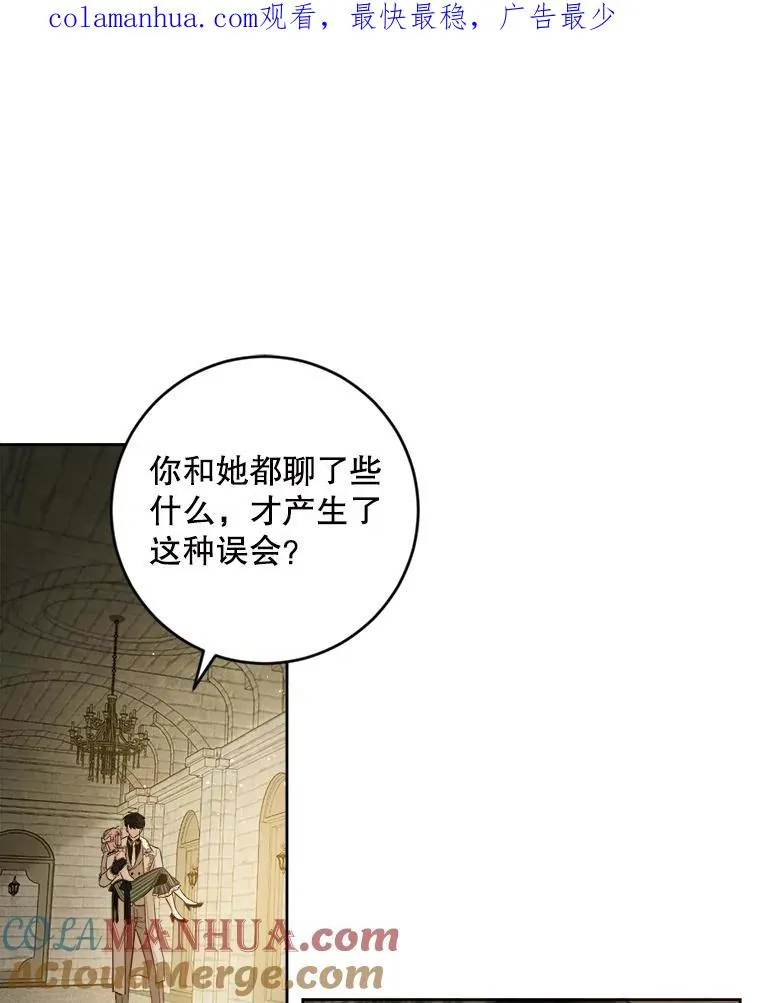 45.机会 第1页