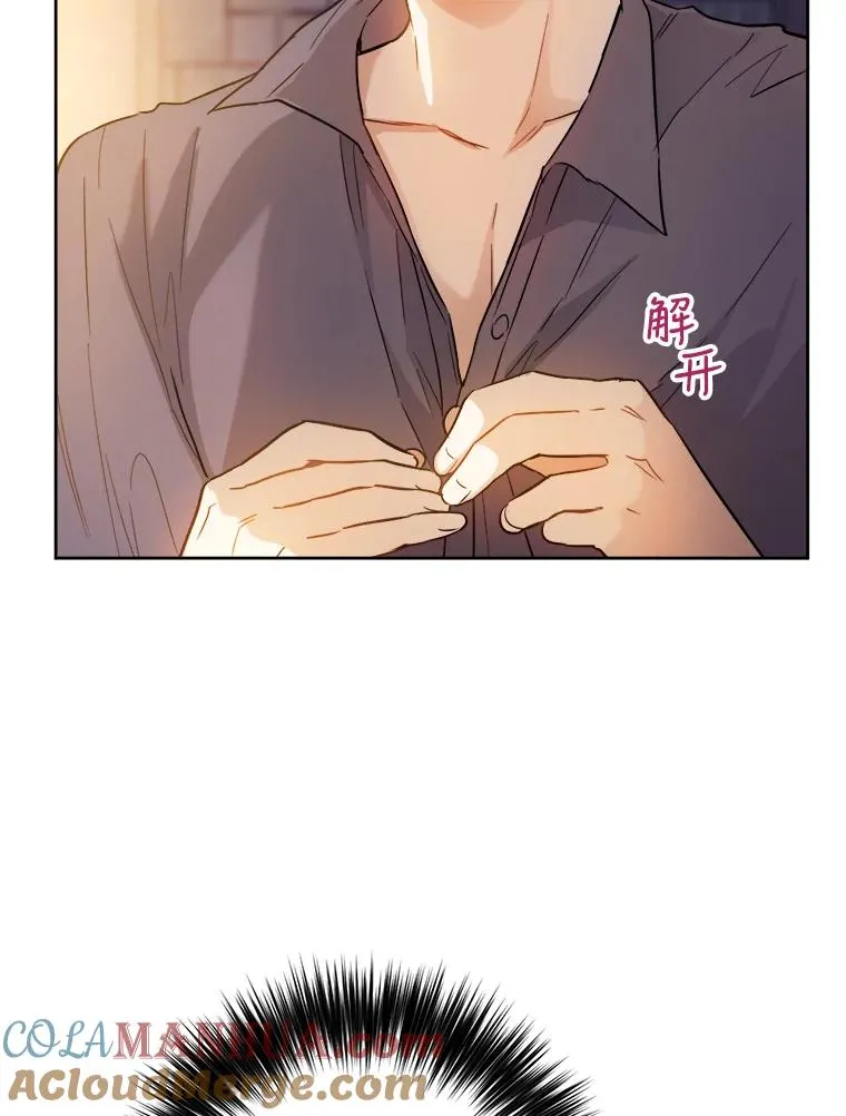 45.机会 第57页