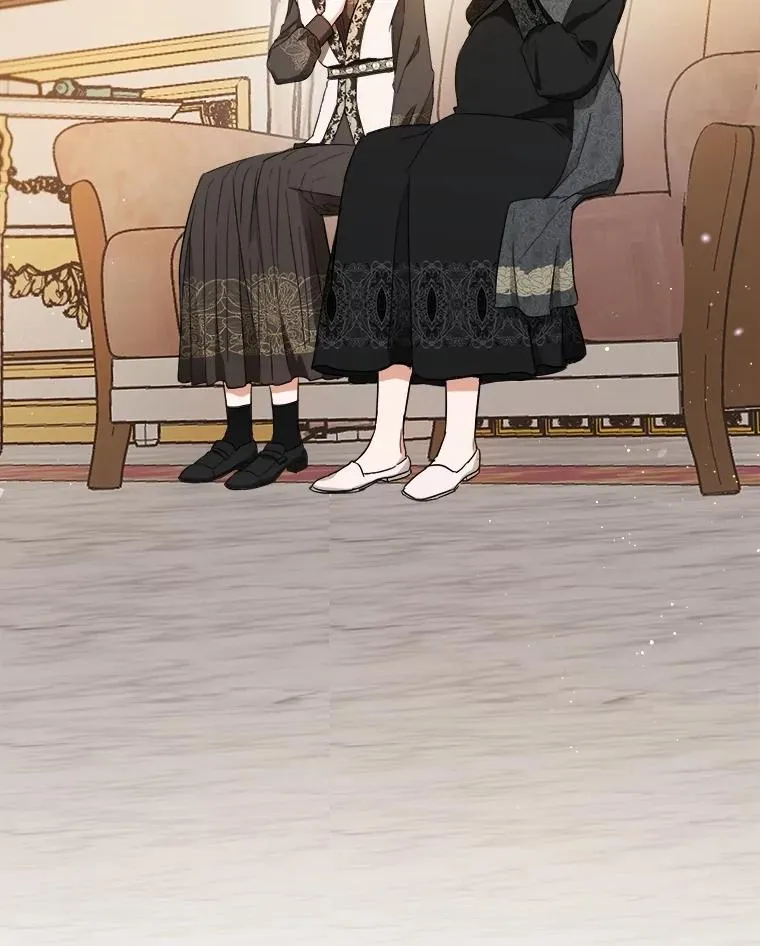 55.谈恋爱 第57页