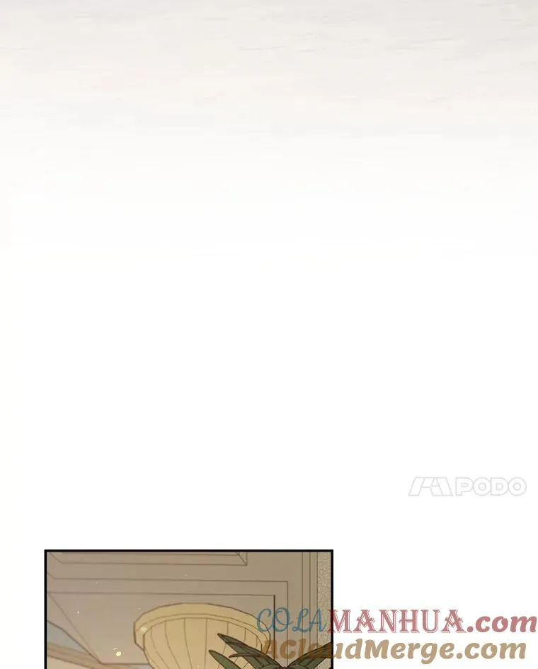 55.谈恋爱 第58页