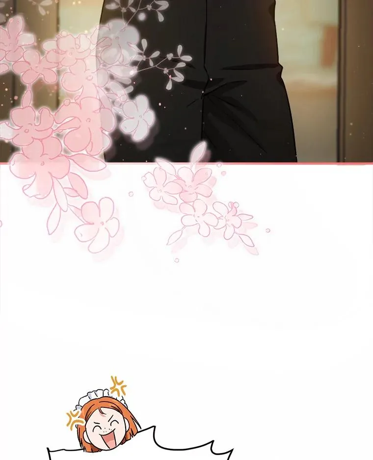 64.胡编乱造 第74页