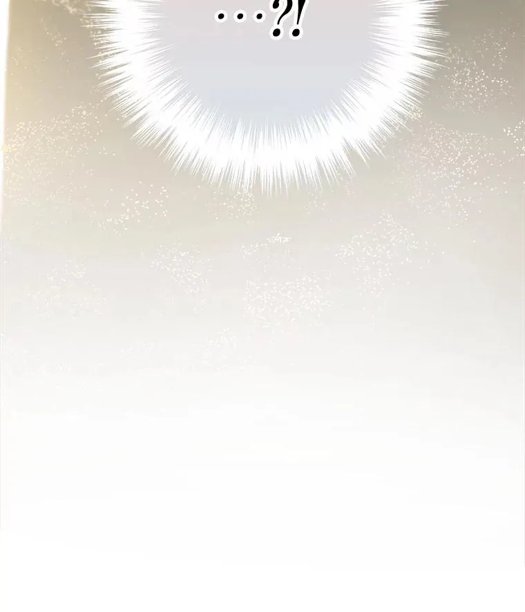 64.胡编乱造 第99页