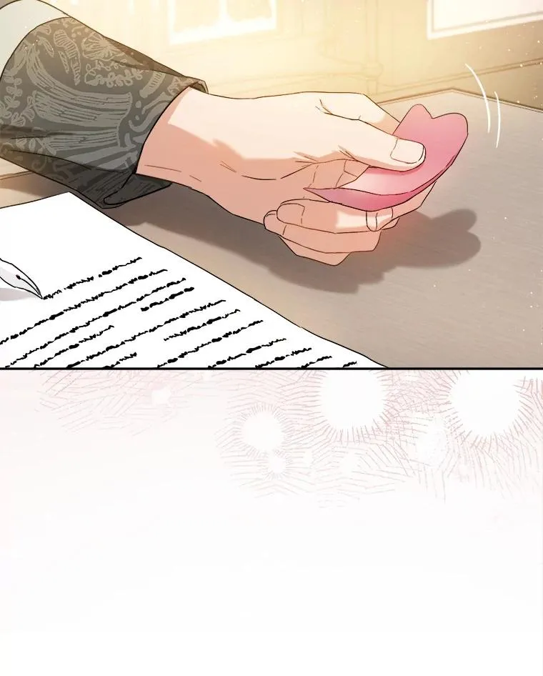 68.郁金香的花语 第47页