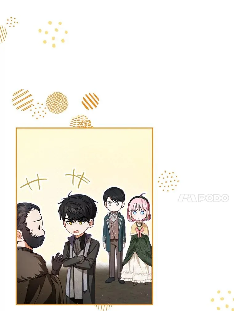 79.艾森公爵 第10页