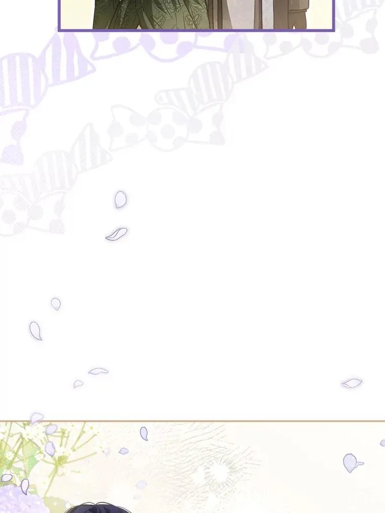 79.艾森公爵 第82页