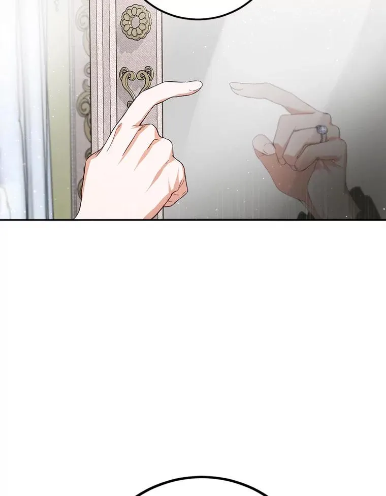 79.艾森公爵 第100页