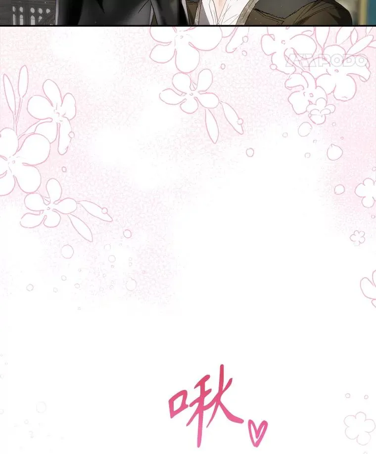 83.孩子们的英雄 第18页