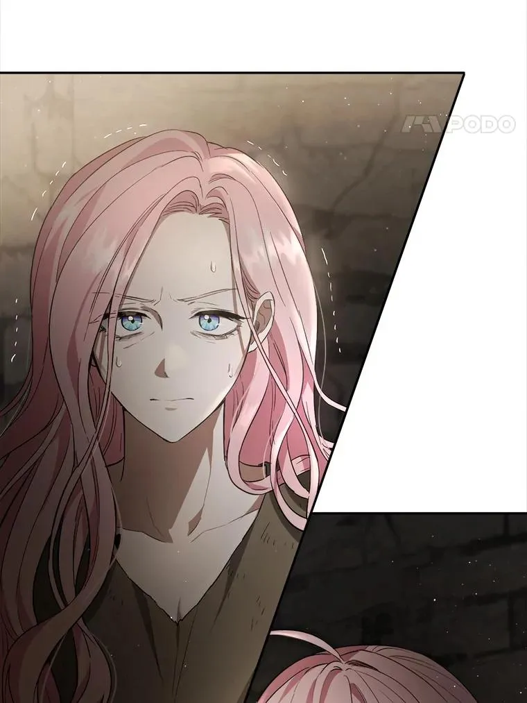 88.咒术师的女儿 第4页