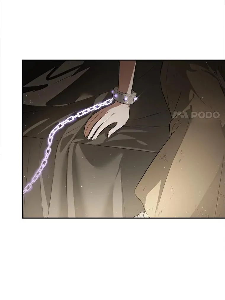 88.咒术师的女儿 第7页