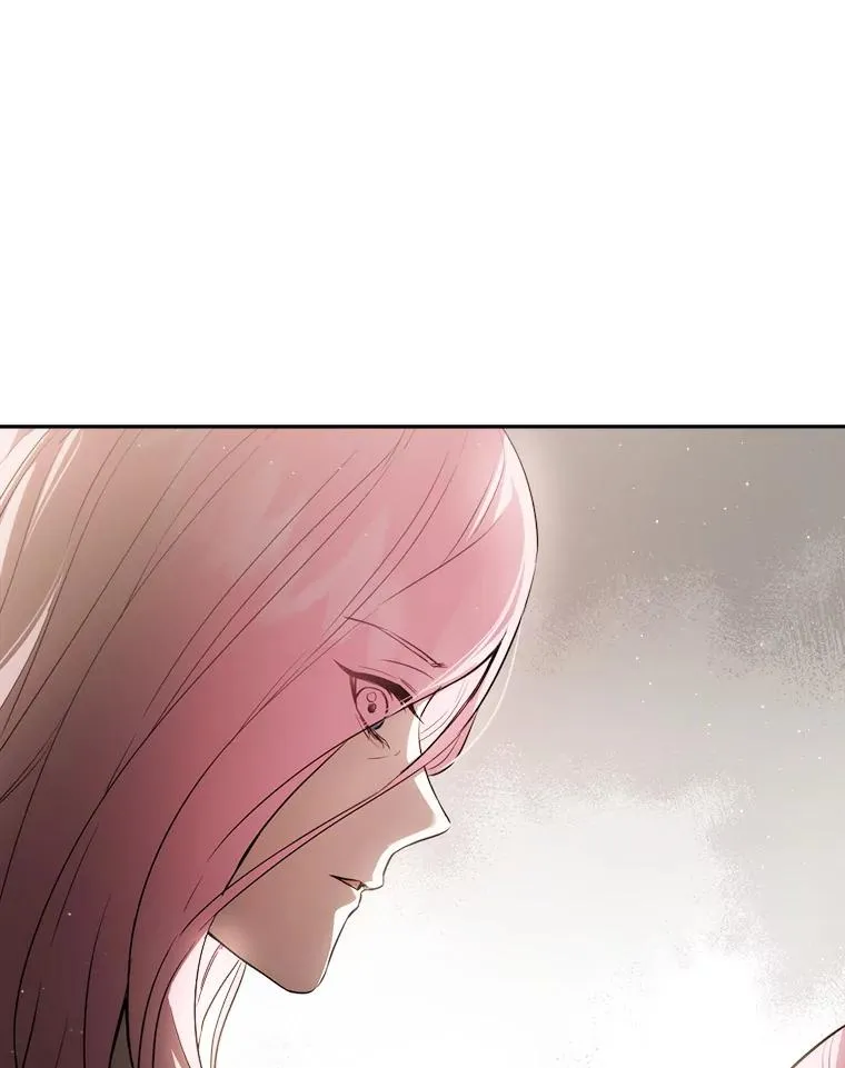 88.咒术师的女儿 第14页