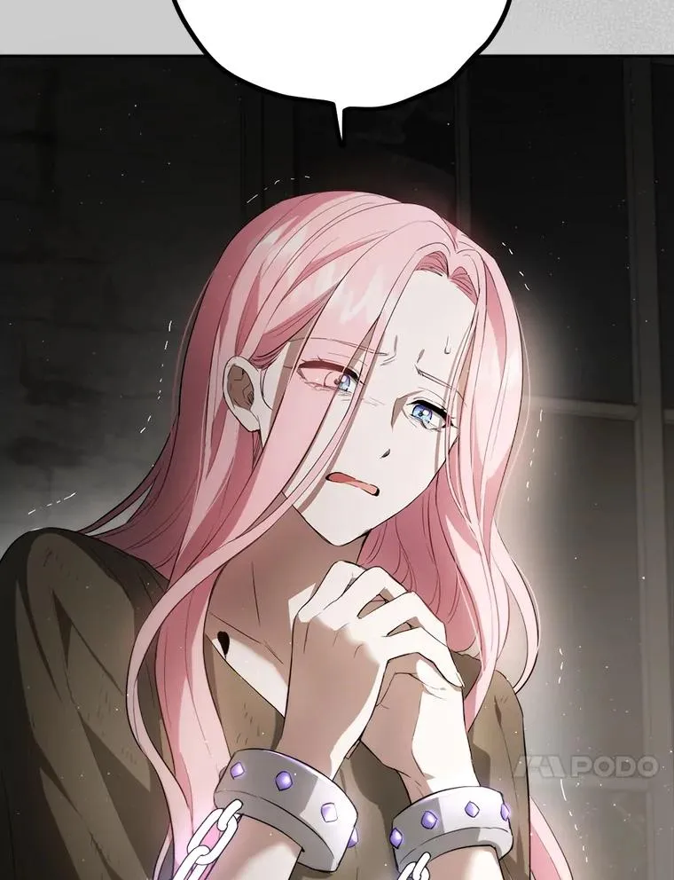 88.咒术师的女儿 第47页