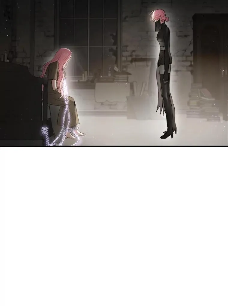 88.咒术师的女儿 第50页