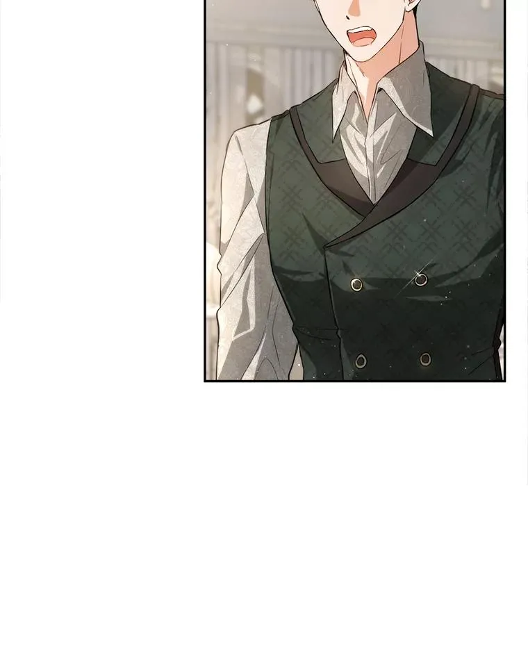 88.咒术师的女儿 第79页