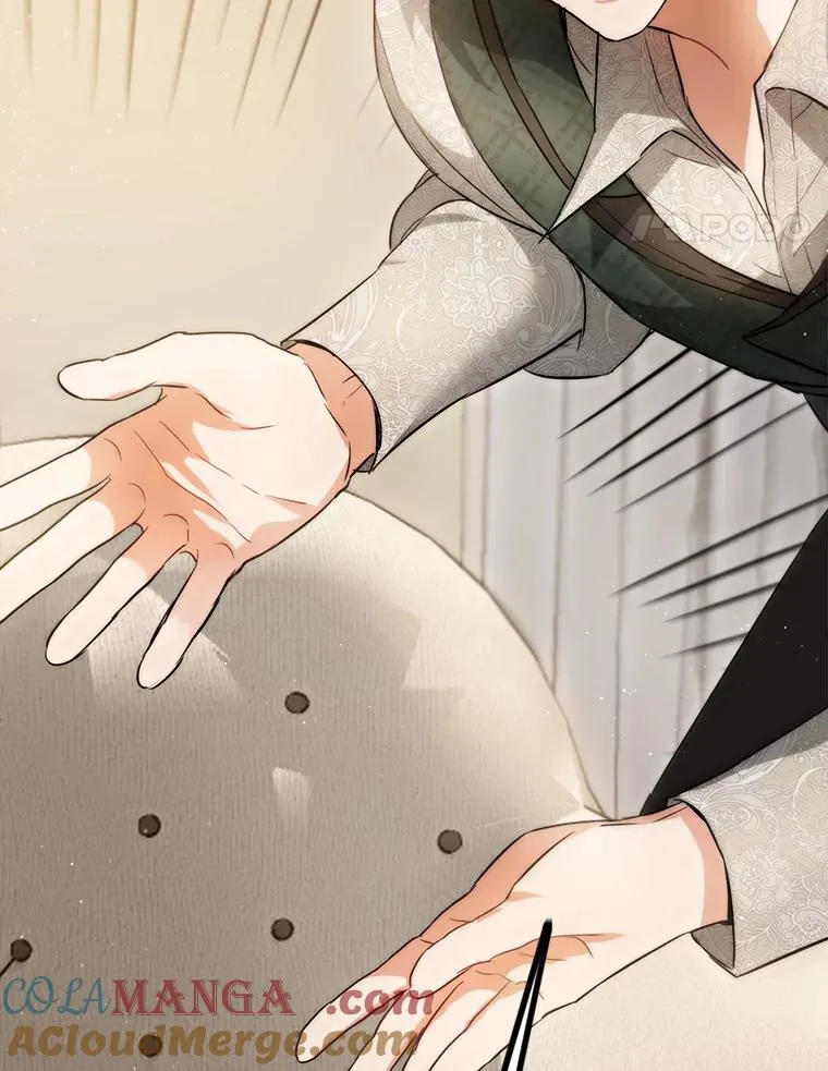 88.咒术师的女儿 第117页