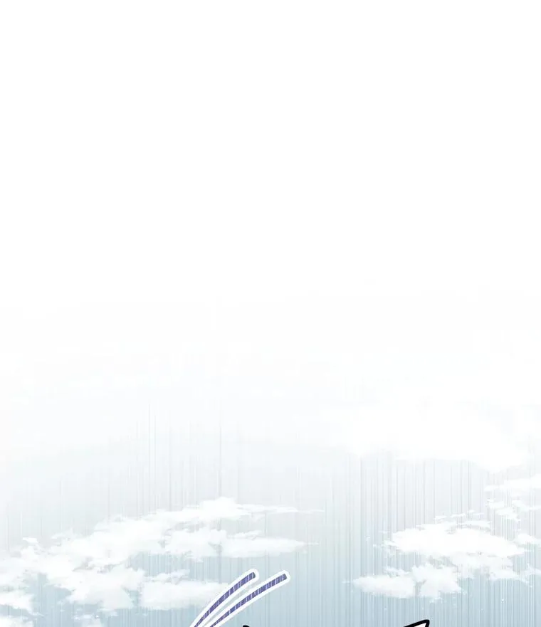 88.咒术师的女儿 第136页