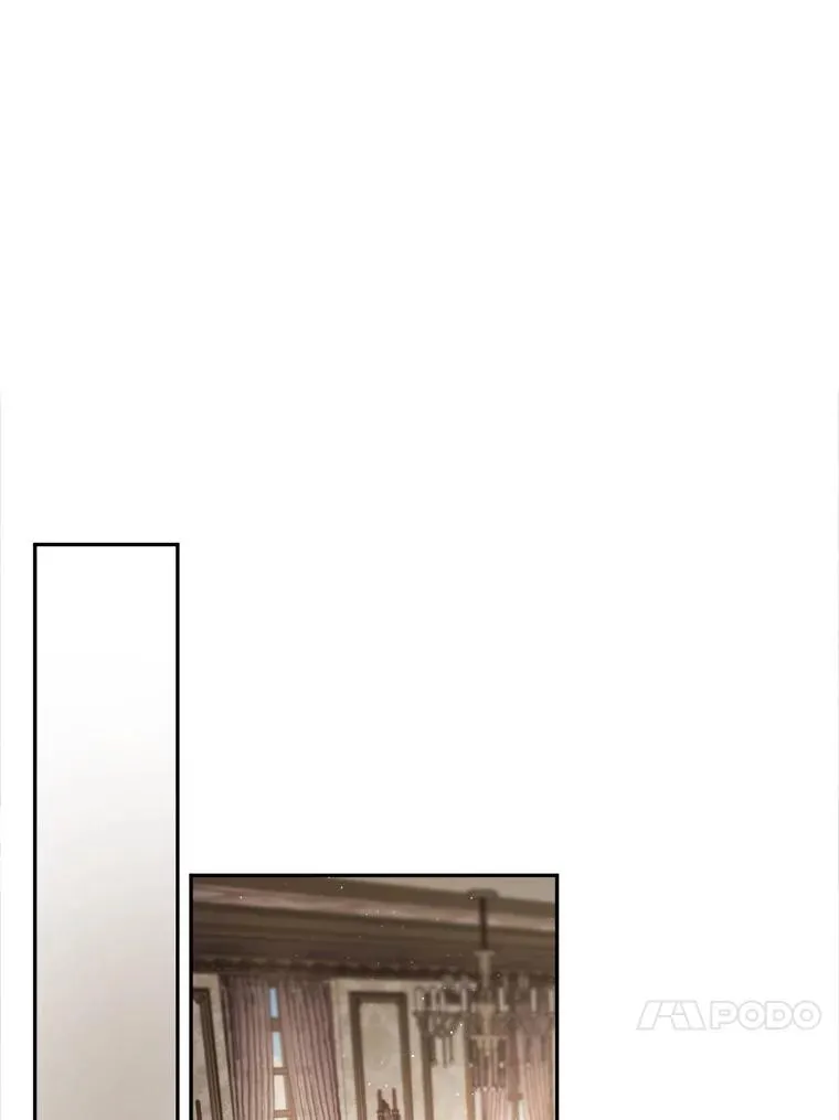 89.与皇姐下棋 第83页