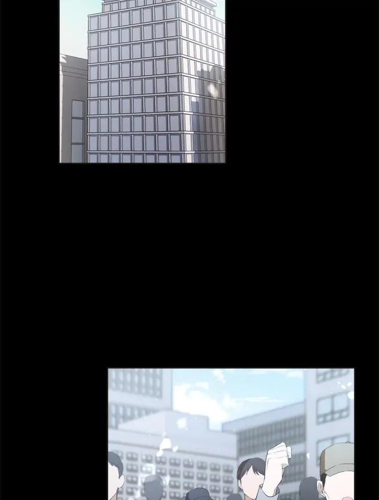 93.改过自新 第75页