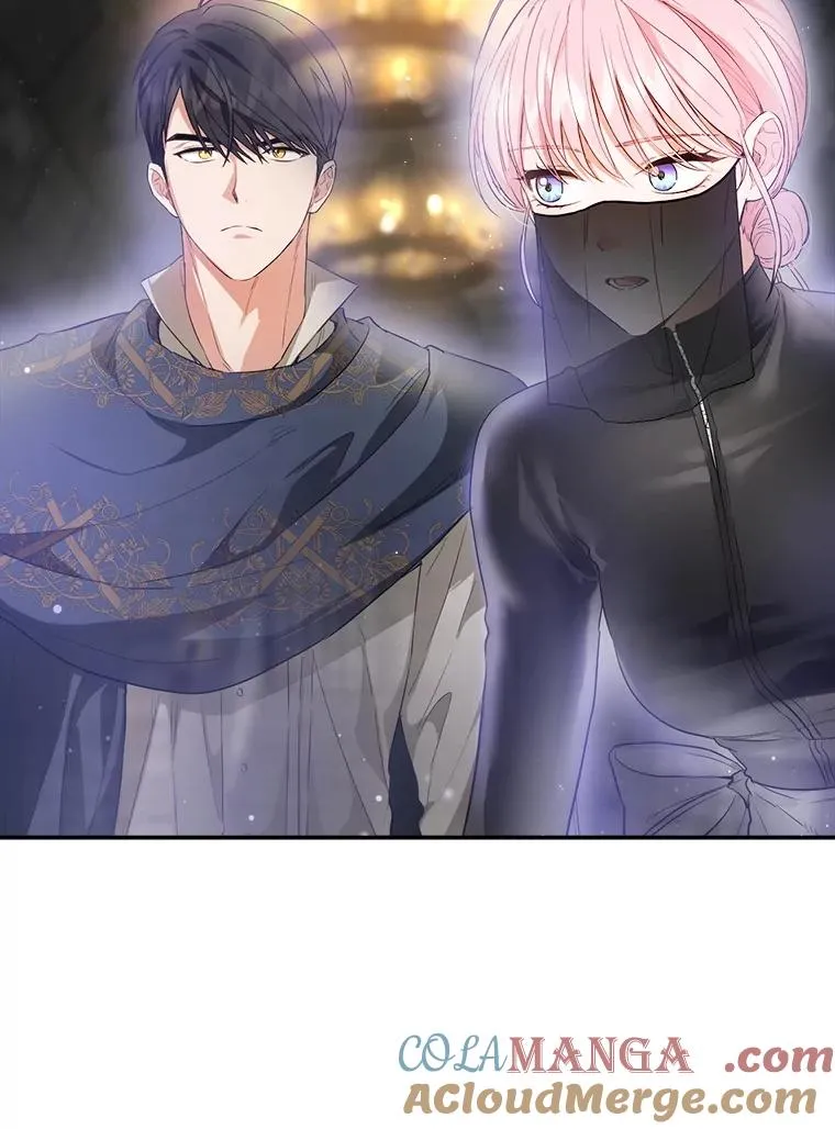 98.穷途末路 第25页